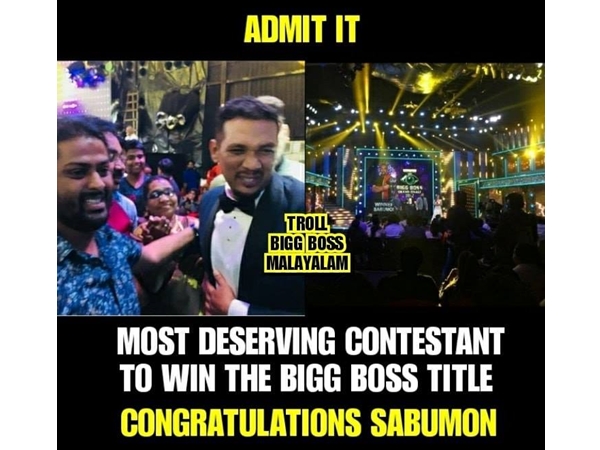 അര്ഹതപ്പെട്ട വിജയം