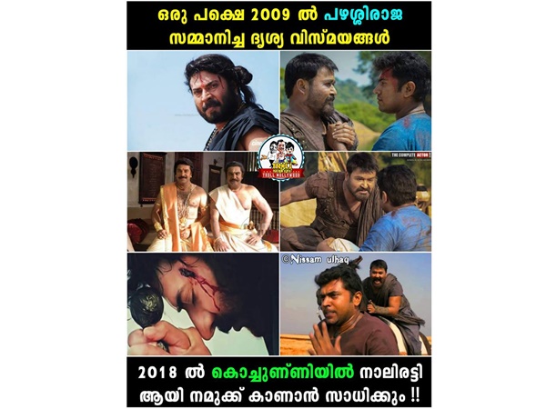 നാലിരിട്ടി ലഭിക്കും..