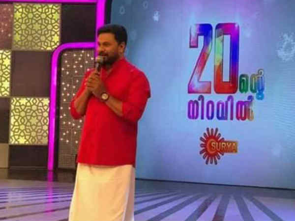 വൈറലായ പ്രമോ