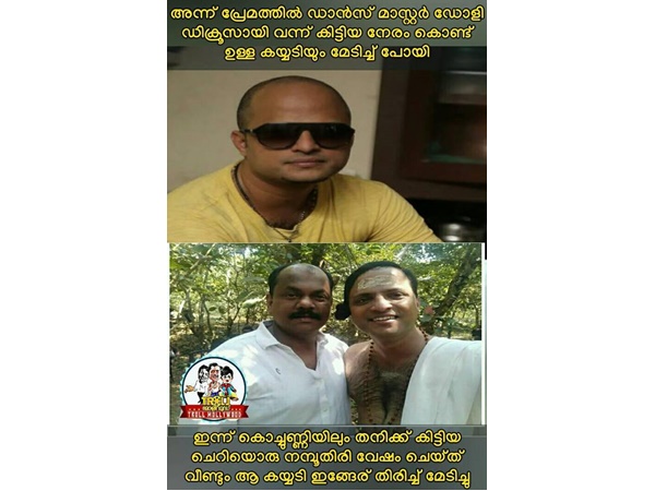 ജൂഡും മോശമാക്കിയില്ല
