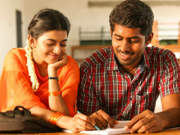 പരിയേറും പെരുമാള്