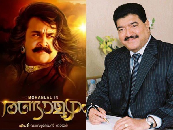 പല ഭാഷകളില് നിര്മ്മിക്കും