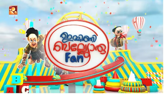 immini balyoru fan immini balyoru fan
