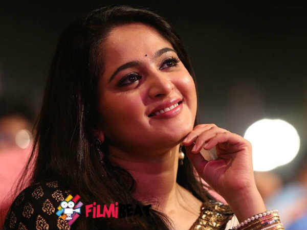 വിവാഹം