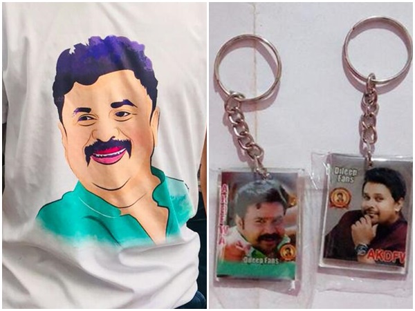 ദിലീപ് ഫാന്സ് & വെല്ഫെയര് അസോസിയേഷന്