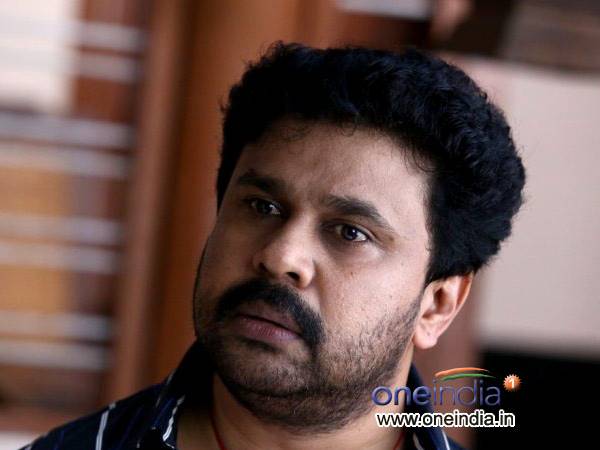 Dileep Dileep