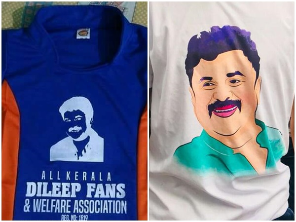 ദിലീപ് ഫാന്സ്
