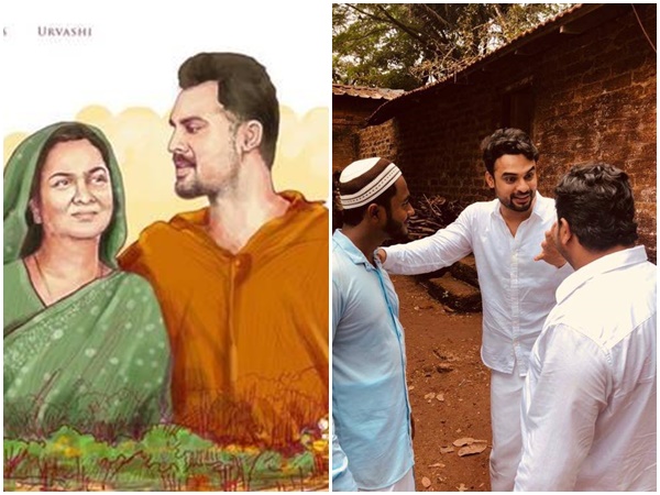tovino-thomas tovino-thomas