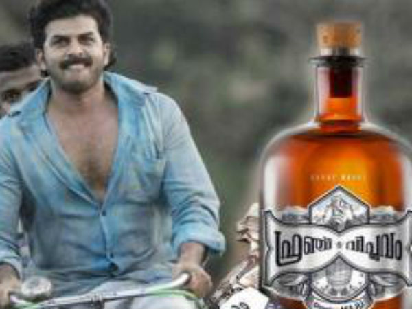 ഫ്രഞ്ച് വിപ്ലവം