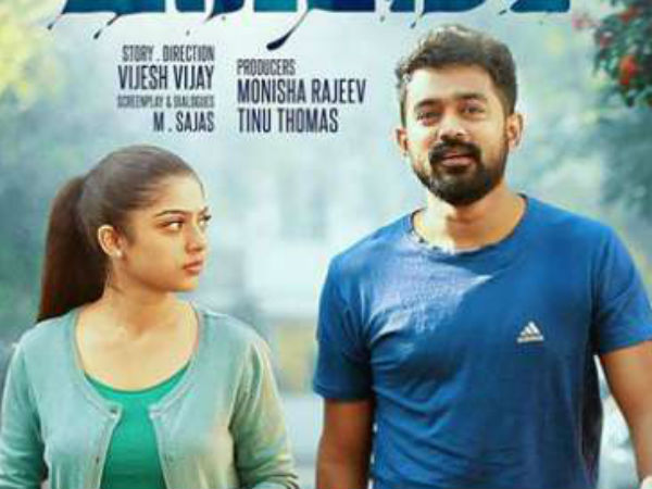 മനോഹരമായ ഗാനങ്ങള്