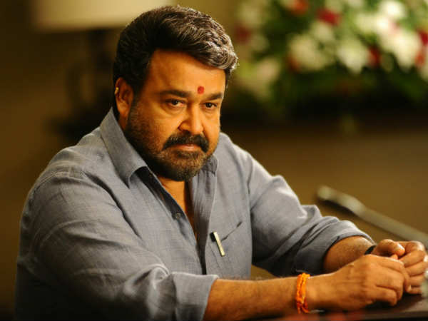 ബലിയാടാക്കുന്നു