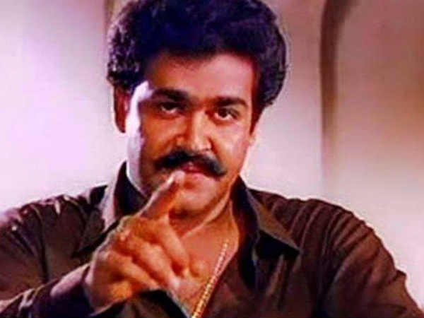 രാജാവിന്റെ മകന്