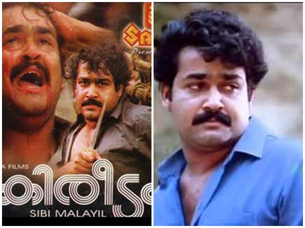 ഷീല്ഡാണ് നല്കിയത്