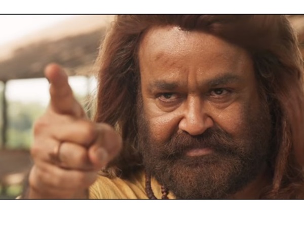 odiyan odiyan