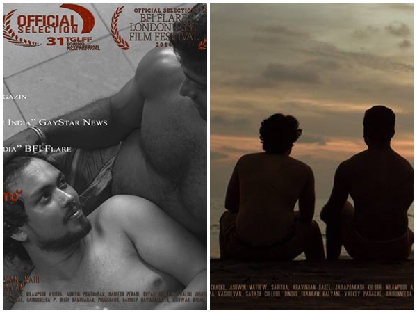 film pic film pic