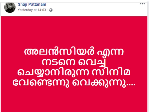 fb post fb post