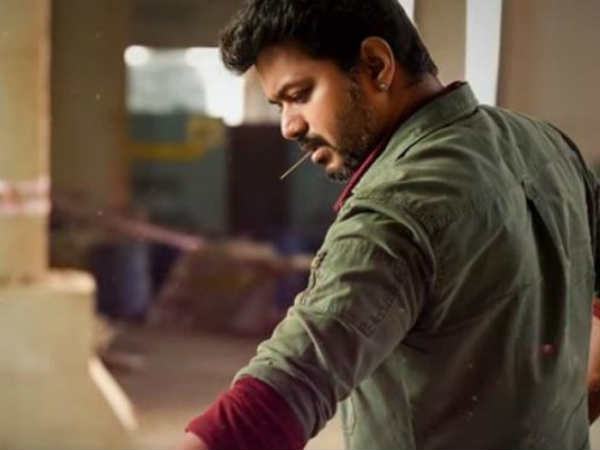 sarkar sarkar