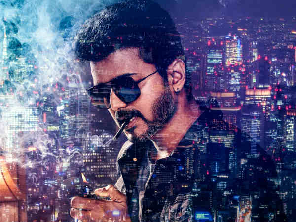 sarkar, sarkar,