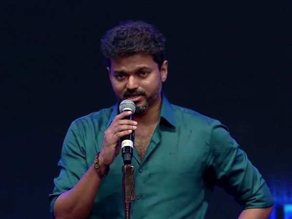 വിജയ് പറഞ്ഞത്
