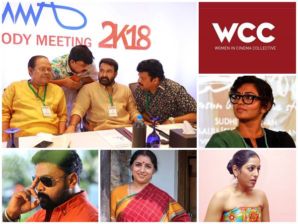 AMMA, WCC AMMA, WCC