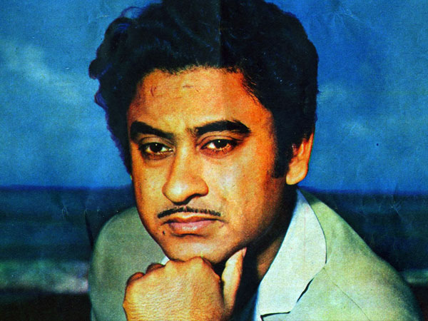 kishor kumar kishor kumar