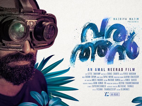 ഒരു കോടി ക്ലബ്ബിലെത്തി