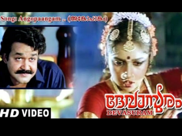 ഗിരീഷ് പുത്തഞ്ചേരിയുടെ കരിയര്