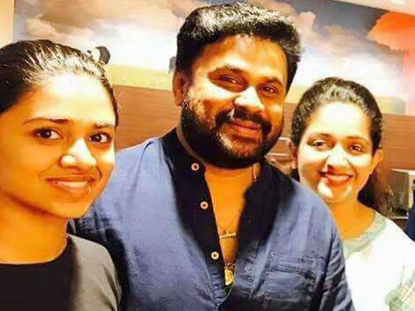 കുഞ്ഞിന്റെ പേരിടല്