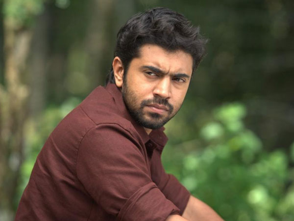 നിവിന് പോളിയുടെ മടി