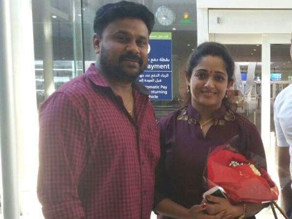 സുഹൃത്തുക്കളും ബന്ധുക്കളും