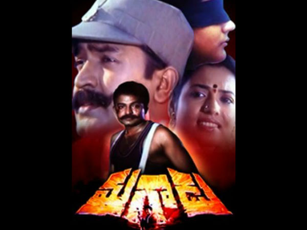 ഡേറ്റ് തന്നാല് മതി