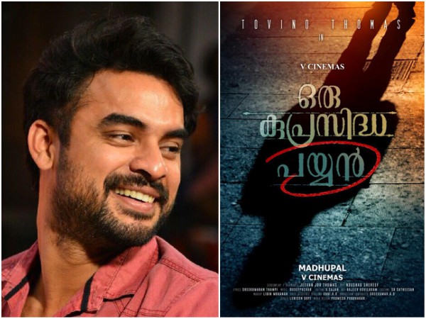 ക്രഡിറ്റും അദ്ദേഹത്തിന്