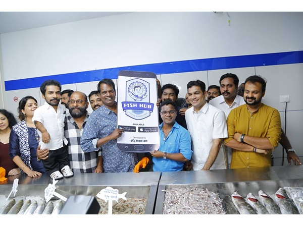 ധര്മൂസ് ഫിഷ് ഹബ്ബ്