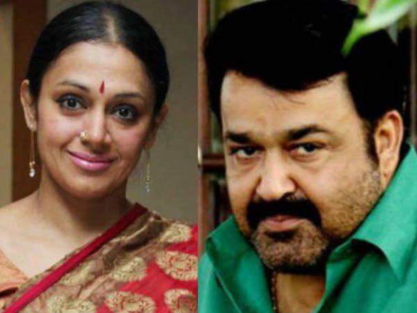 മോഹന്ലാലും ശോഭനയും