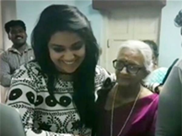 മുത്തശ്ശി കിടുവാണ്..
