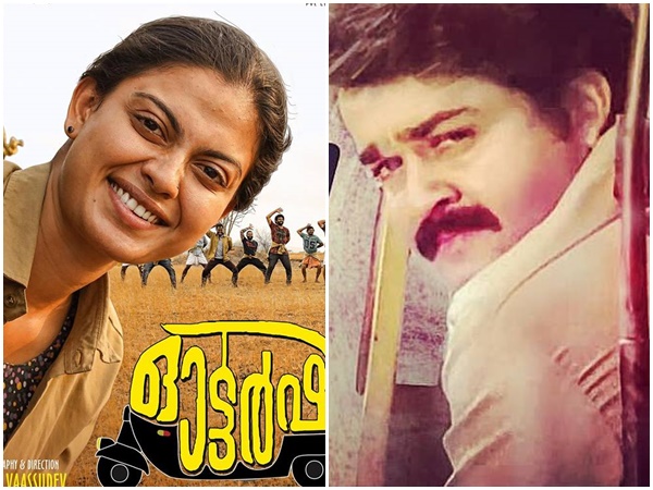അനിതയുടെ കഥ