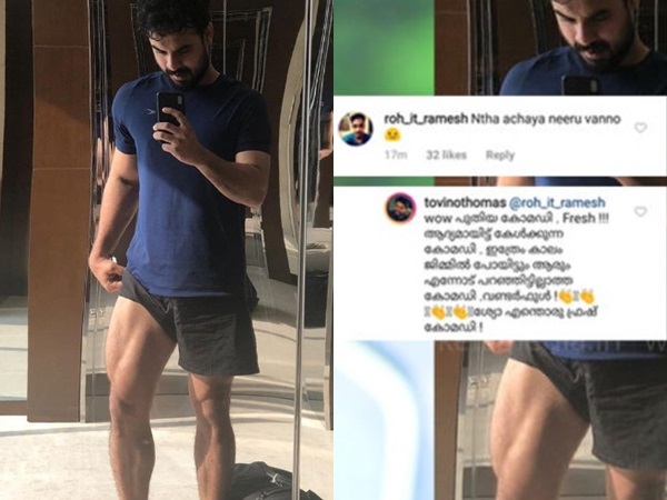 tovino thomas, tovino thomas,
