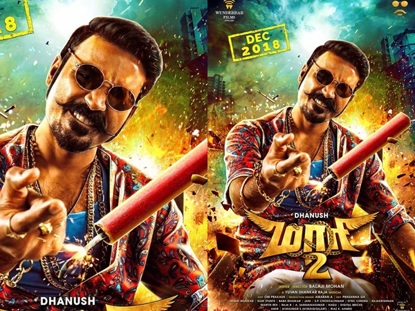 dhanush, dhanush,