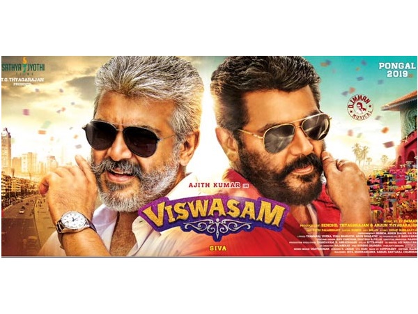ajith-s-viswasam ajith-s-viswasam