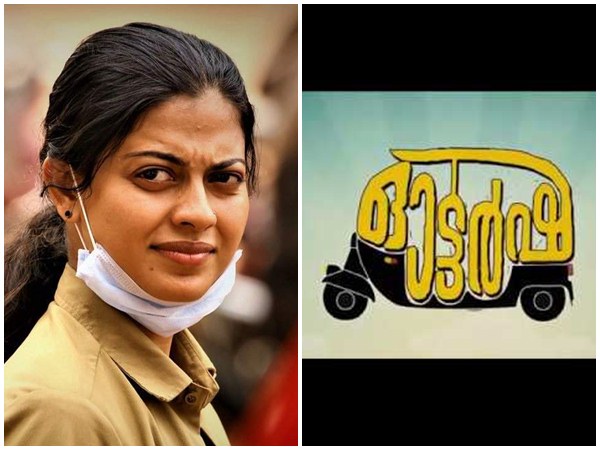 autorsha,movie, autorsha,movie,