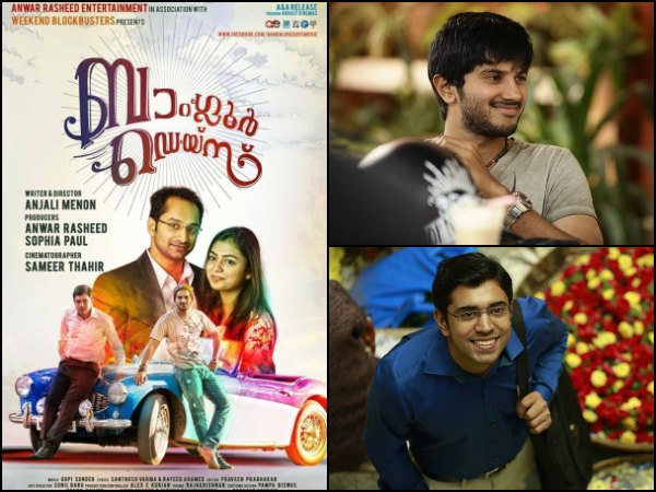 സഹതാരങ്ങളുമായി മത്സരമുണ്ടോ?