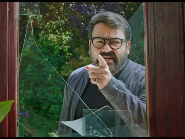 ഒാപ്പണിങ് ദിനത്തിലെ കലക്ഷന്