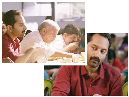 njan prakashan njan prakashan