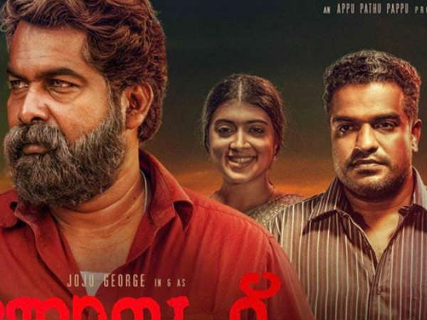 കൊലയ്ക്ക് കൊടുക്കുന്നത് പാവങ്ങളുടെ ജീവിതം