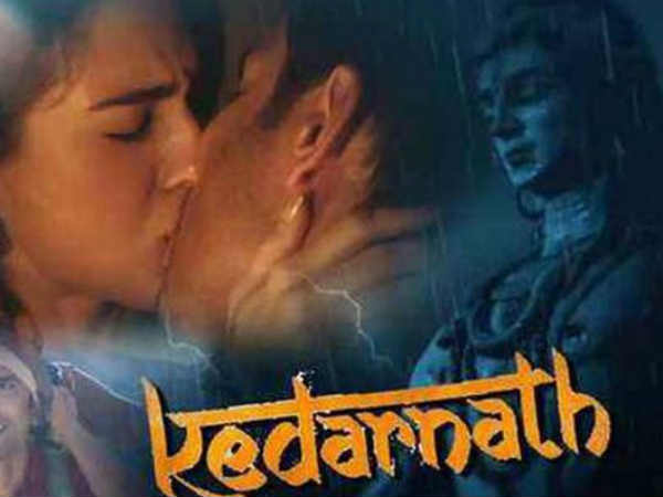 kedharnath movie kedharnath movie