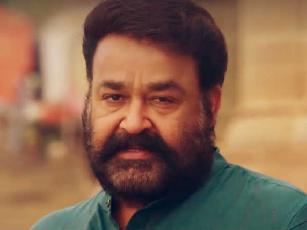 ഏറെ ആഘോഷിക്കപ്പെട്ട പേരുദേഷം