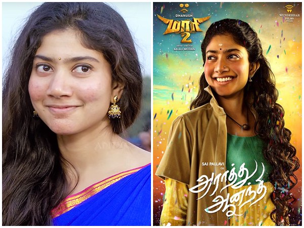 sai pallavi sai pallavi