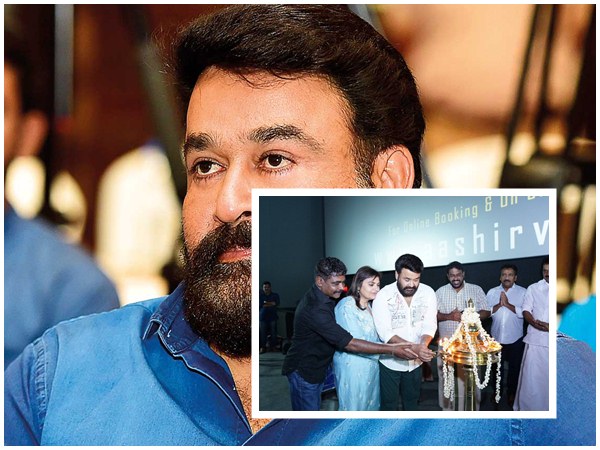 mohanlal mohanlal