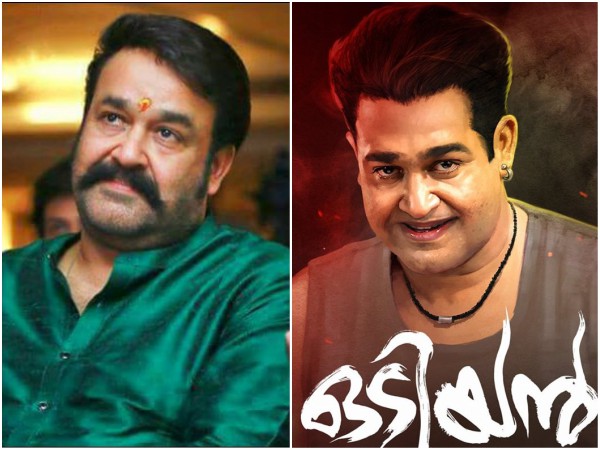 പെട്ടെന്ന് തീര്ക്കും