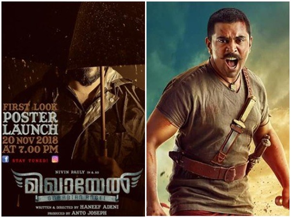 nivin-pauly nivin-pauly